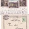 Craiova - Strada Lipscani, Unirii, Kogalniceanu- litografie-rara