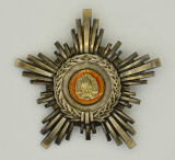 Ordinul Steaua Romaniei RPR clasa a V-a, Argint
