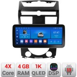 Navigatie Ssang Yong Rexton 2006-2013 K- rexton07 Edotec 4+64 12.3 inch Incell 1K android Wifi 5Ghz gps internet