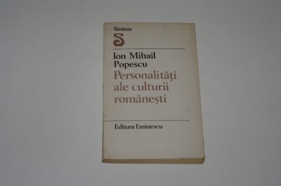 Personalitati ale culturii romanesti - Ion Mihail Popescu foto