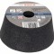 Bosch Piatra oala 110, R36/piatra ProAdvanced PowerfulTools