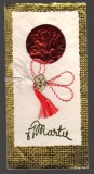 CPIB 20120 FELICITARE MARTISOR - CARTI DE JOC