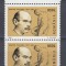 ROMANIA 1998 LP 1470 - 125 ANI DE LA NASTEREA LUI DIMITRIE PACIUREA PERECHE MNH