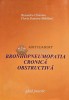 Bronhopneumopatia cronica obstructiva. ghid practic - Ruxandra Ulmeanu (AC77)