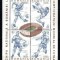Romania 1998 CM Football perf. sheet Mi.B310 MNH DF.011