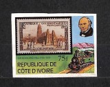 Timbru Special Coasta de Fildes 1979 - Rowland Hill, Locomotiva Tren, Timbru pe Timbru -A444, Stampilat