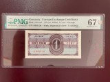 Romania Navrom Constanta 1 cent 1970 grad 67