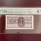 Romania Navrom Constanta 1 cent 1970 grad 67
