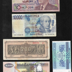 Set #73 15 bancnote de colectie (cele din imagini)