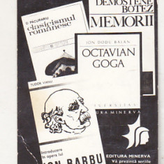 bnk cld Calendar de buzunar 1972 Editura Minerva