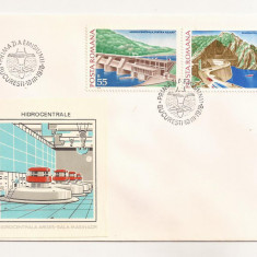 P2 Plic FDC-Prima zi a emisiunii - Hidrocentrale, necirculat 1978