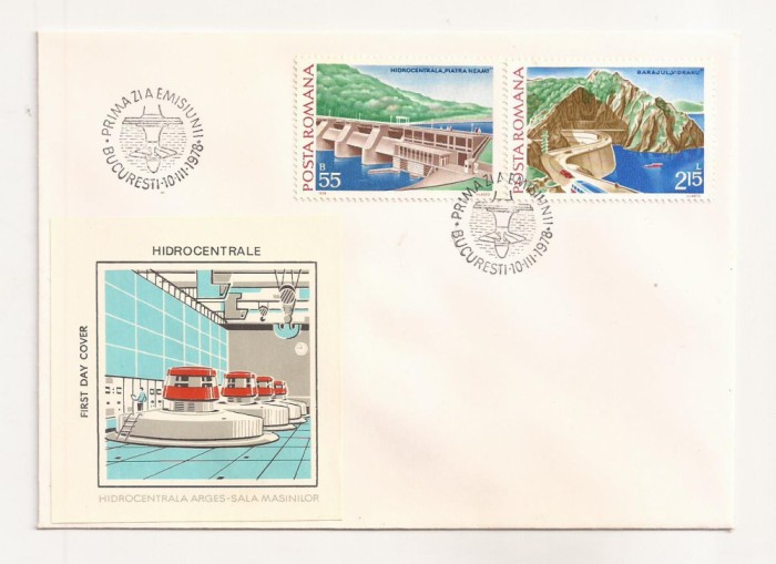 P2 Plic FDC-Prima zi a emisiunii - Hidrocentrale, necirculat 1978