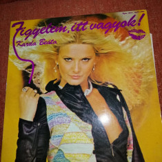 KARDA BEATA Figyelem itt vagyok Pepita 1980 HU vinil vinyl