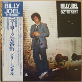 Vinil &quot;Japan Press&quot; Billy Joel &lrm;&ndash; 52nd Street (NM)