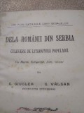 B. Dela Romani din Serbia 1913