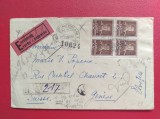 1944 - SCRISOARE RECOMANDATA CU CENZURA CIRCULATA IN ELVETIA