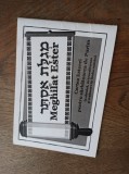 Cumpara ieftin CARTEA ESTEREI PENTRU SARBATOAREA DE PURIN , IN EBRAICA CU TRANSLITERARE SI TRADUCERE IN LIMBA ROMANA, 2009