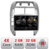 Navigatie VW Polo 2004-2011 Android radio gps internet quad core 2+32 carplay android auto CarStore Technology