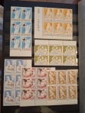 Romania MNH 1962 - Copii in R.P.R. - LP 548 X6, Nestampilat