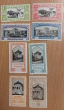 Romania 1906 - Deparaiate Expozitia Generala Bucuresti