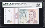 1000 lei 1991 fara punct PMG68! Unc bancnota gradata