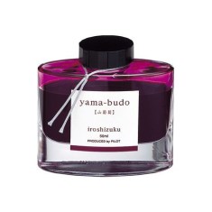Cerneala Iroshizuku Vita-de-vie Pilot 50 ml rosu Cerneala Pilot Iroshizuku Vita-de-vie 50 ml rosu