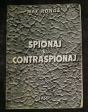 Max Ronge Spionaj si contraspionaj Spionajul militar si industrial 1955