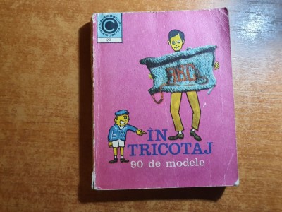 ABC in tricotaj - 90 de modele din anul 1970 foto