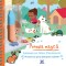 Pensula Magica - Animalele Mele Preferate, Stephanie Couturier - Editura DPH