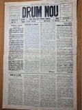 ziarul drum nou 5 aprilie 1930 - ziar din oravita