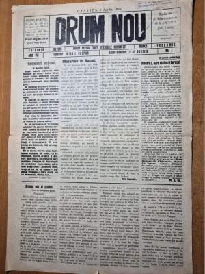 ziarul drum nou 5 aprilie 1930 - ziar din oravita foto