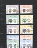 ROMANIA 2023 - PLANTE MEDICINALE, VINIETA 1, MNH - LP 2399