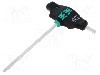 &amp;#351;urubelni&amp;#355;a, imbus, lungime 199mm, varf HEX 6mm, WERA - 05023347001