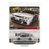 HOT WHEELS PREMIUM REAL RIDERS MASINUTA METALICA NISMO GT-R LM 1995 BCNR33 SCARA 1:43 SuperHeroes ToysZone, Mattel