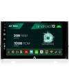 Navigatie Skoda Kodiaq, Android 12, A-Octacore 2GB RAM + 32GB ROM, 10.1 Inch - AD-BGA10002+AD-BGRKIT028