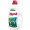 Persil Gel Regular Detergent Rufe Lichid 1,485 L