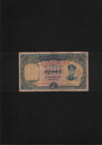 Rar! Burma (Myanmar) 10 kyats 1958