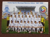 Foto Fotbal - CSM RAMNICU-VALCEA (sezonul 2007-2008)
