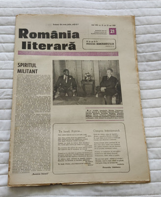 Ziarul ROM&amp;Acirc;NIA LITERARĂ (25 mai 1989) Nr. 21 foto