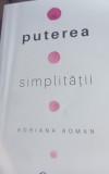 PUTEREA SIMPLITATII