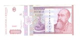 Bancnota 10000 lei februarie 1994, stare buna