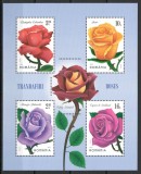 Cumpara ieftin Romania 2022 LP 2367 a Trandafiri