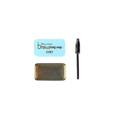 Sapun stilizare sprancene, Ushas, Brow Fixing Soap 24h, Pensula inclusa