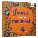 Cumpara ieftin Povesti si versuri romanesti si nu numai de la 4 ani/***