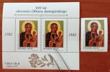 P0L0NIA-1982-&#039;&#039;PICTURA-RELIGIE&#039;&#039;- Celebra ICOANA DE 600ANI: MADONA -NEAGRA DE LA CZESTOHOVA&#039;&#039;- COLITa+timbru -FF.RARA!!!-MNH NESTAMP. -Calitate EXTRA, Nestampilat