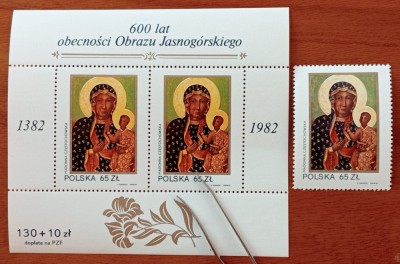 P0L0NIA-1982-&amp;#039;&amp;#039;PICTURA-RELIGIE&amp;#039;&amp;#039;- Celebra ICOANA DE 600ANI: MADONA -NEAGRA DE LA CZESTOHOVA&amp;#039;&amp;#039;- COLITa+timbru -FF.RARA!!!-MNH NESTAMP. -Calitate EXTRA foto