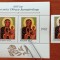 P0L0NIA-1982-&#039;&#039;PICTURA-RELIGIE&#039;&#039;- Celebra ICOANA DE 600ANI: MADONA -NEAGRA DE LA CZESTOHOVA&#039;&#039;- COLITa+timbru -FF.RARA!!!-MNH NESTAMP. -Calitate EXTRA
