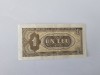 Romania 1 Leu 1966 Noua