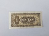 Romania 1 Leu 1966 Noua