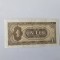 Romania 1 Leu 1966 Noua